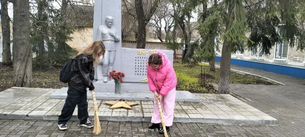🕊 В преддверии 🎗Великой Победы 1⃣ Первые 9-х классов МБОУ «Гимназия» г. Моршанска приняли  участие в