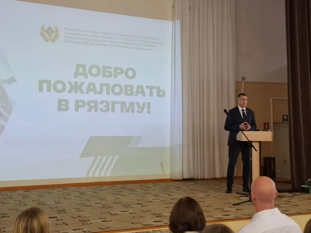 13 мая 2026 года на базе МБОУ «Гимназия»  для обучающихся и родителей 9-11 классов города медицинско