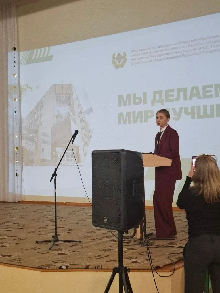 13 мая 2026 года на базе МБОУ «Гимназия»  для обучающихся и родителей 9-11 классов города медицинско