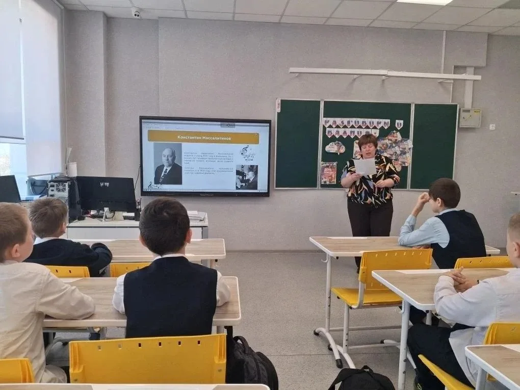 Сегодня в нашем образовательном центре состоялся очередной урок из цикла «Разговоры о важном». В пре