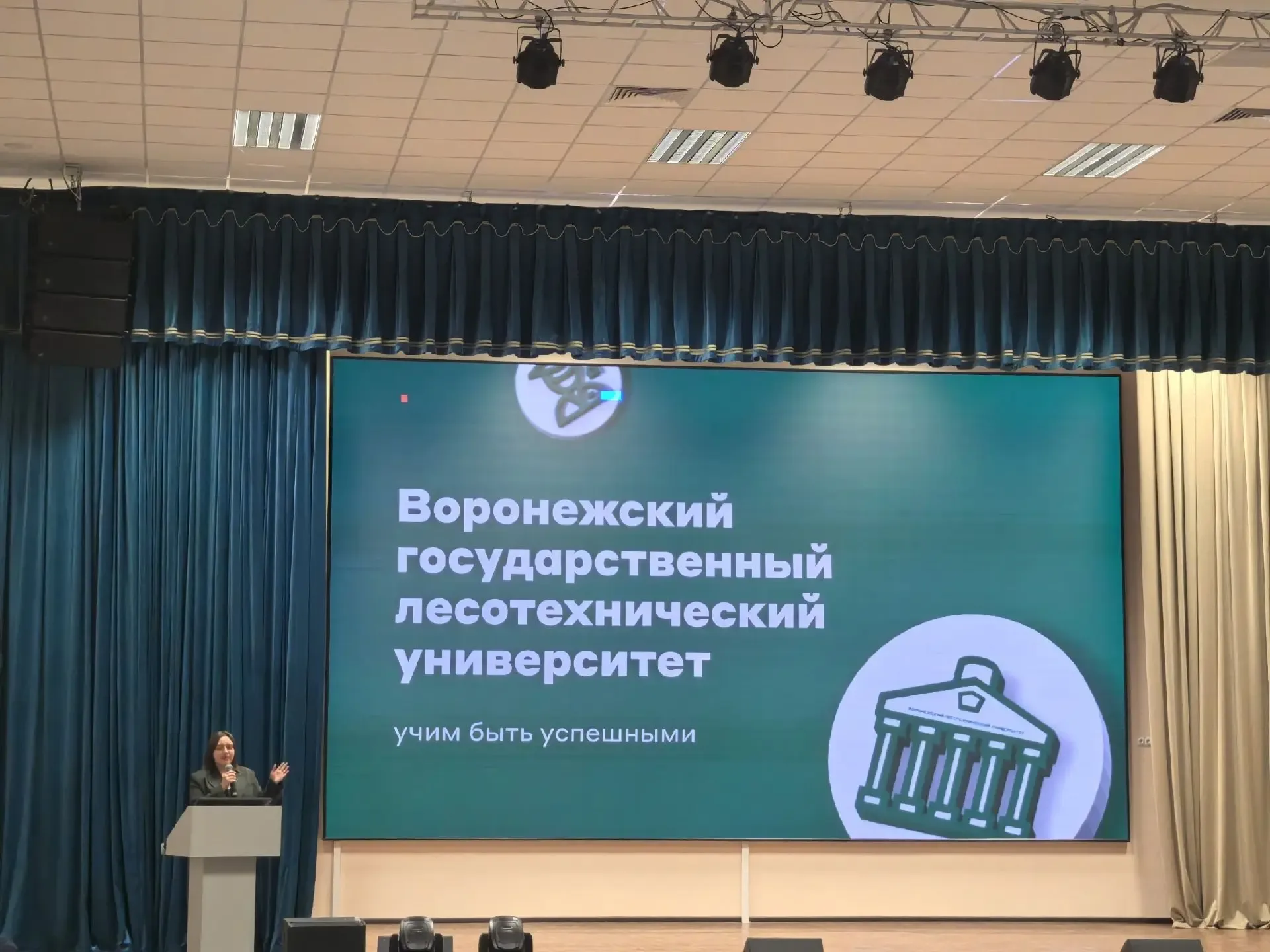 Обучающиеся 9-х классов нашей школы побывали на «Дне Акселератора», который прошёл на базе МБОУ БГО 