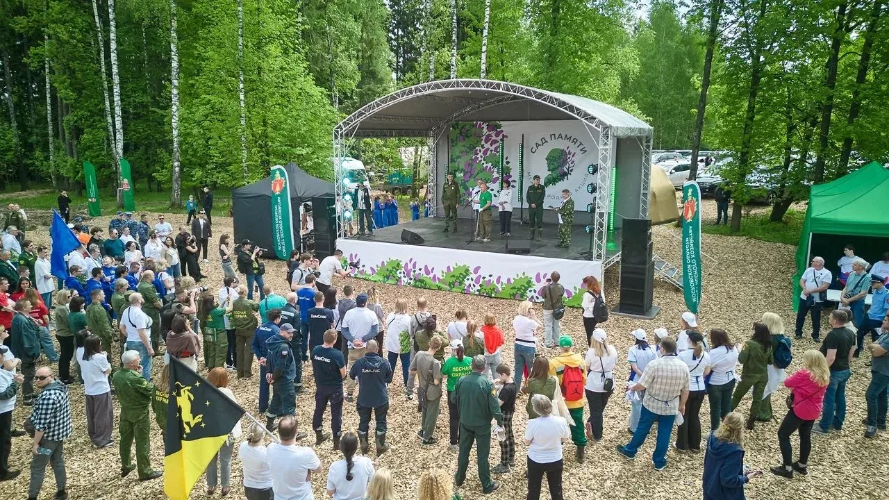 Фонд капремонта принял участие в акции «Сад памяти»  👍 Коллектив Фонда принял участие в международно