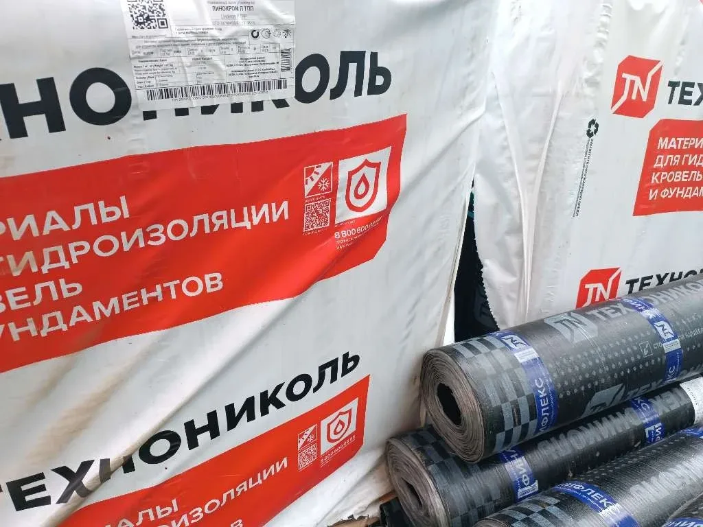 В городском округе Красногорск стартовал капремонт крыши дома 2003 года постройки  🏢 В поселке город