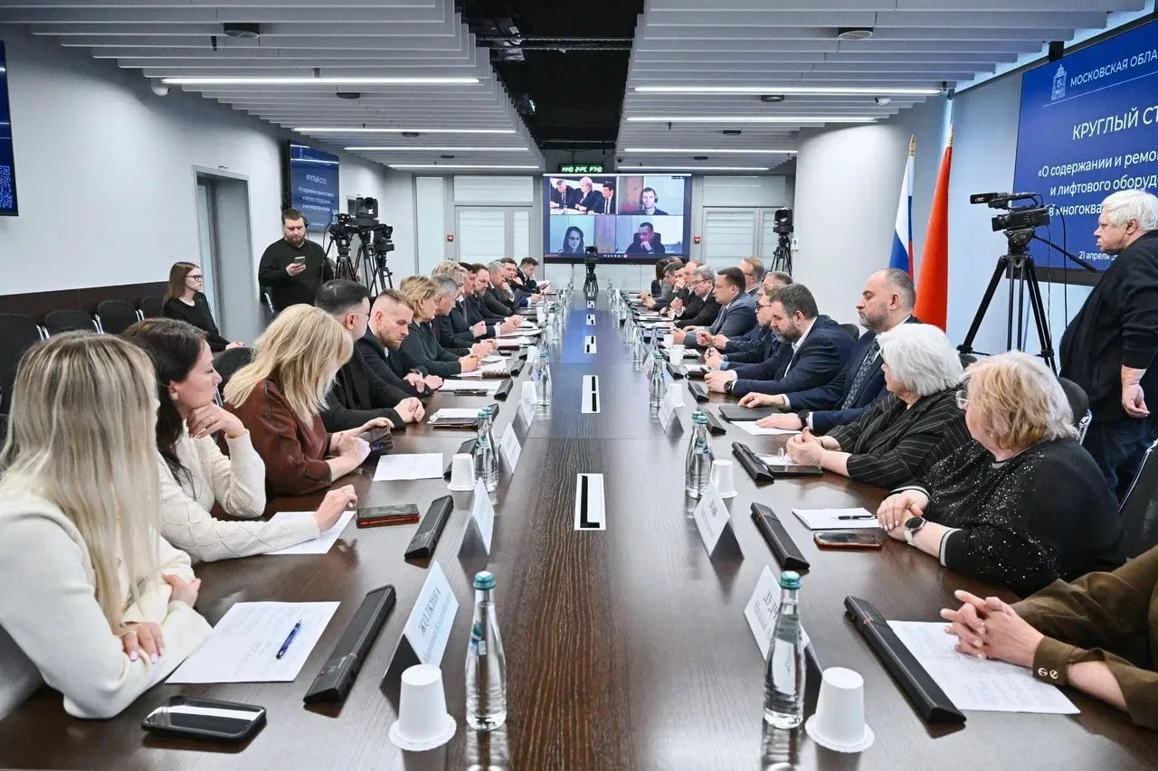 Фонд капремонта в Подмосковье в ближайшие три года заменит лифты в 412 многоквартирных домах  Об это