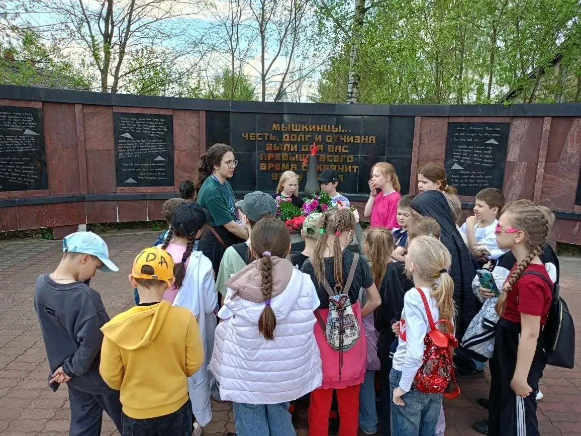 Путешествие в волшебный мир Мышкина!  14 мая третьеклассники Центра образования - школа 67 отправили