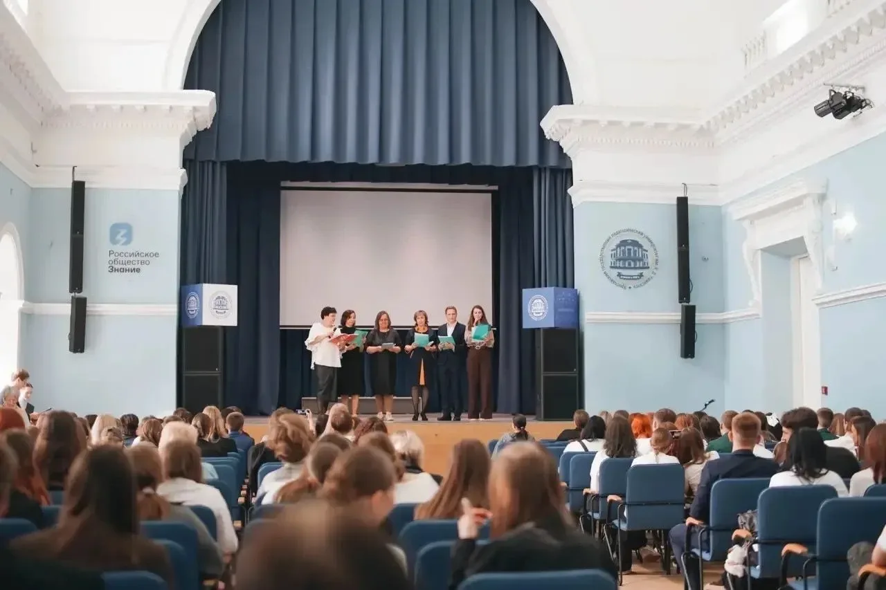 Первый выпуск психолого-педагогического класса школы №69 прошёл в ЯГПУ.  В Центре образования — школ