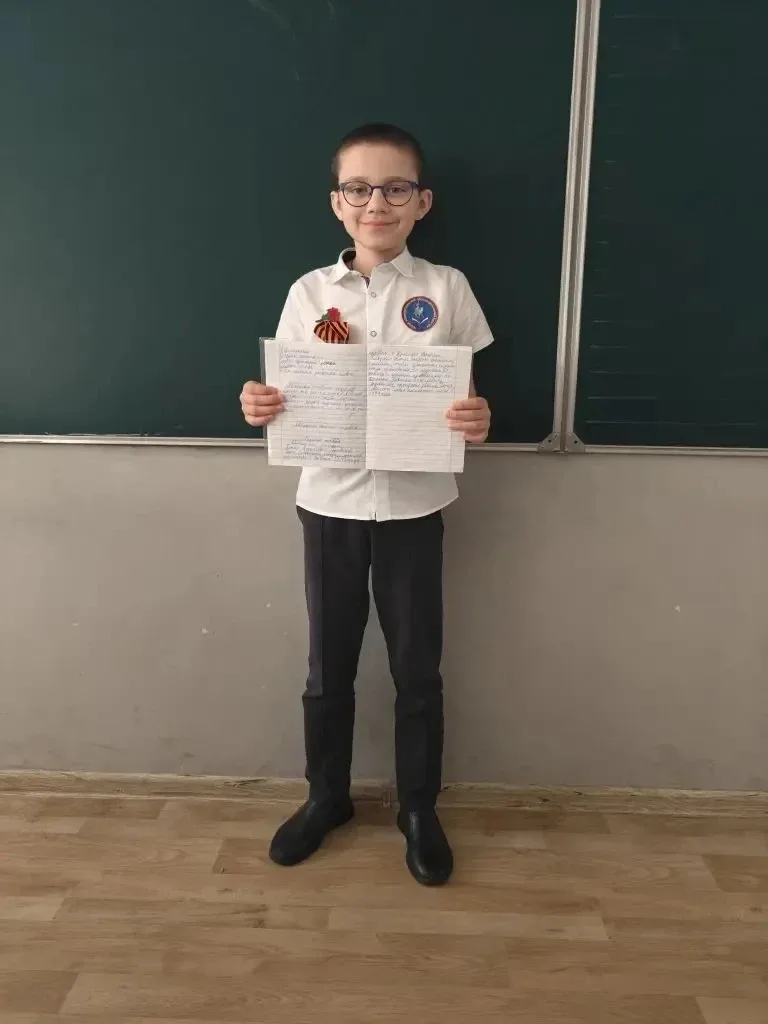 Урок памяти!!! В МБОУ «НОЦ» в преддверии праздника Великой Победы прошли «Уроки памяти». Обучающиеся
