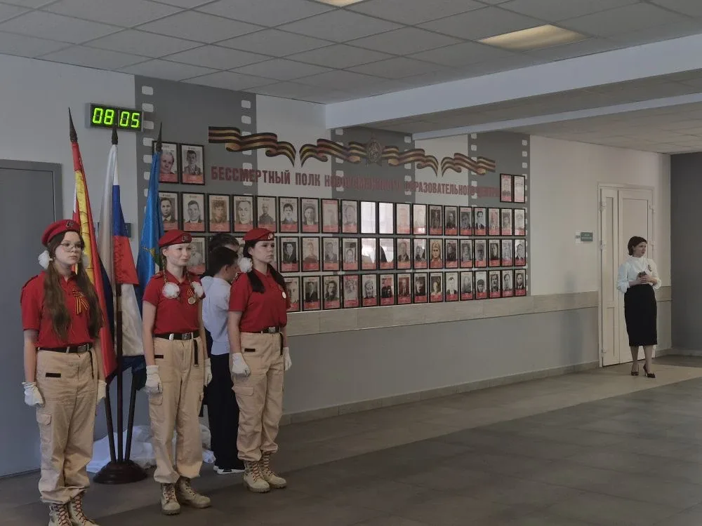 8 мая в Новоусманском образовательном центре открыли Стену Памяти 🕯  Вчера в нашей школе состоялось 