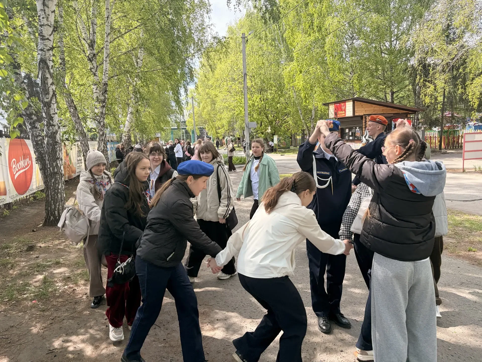 ✨ Сегодня особенный день! ✨  В День детских общественных организаций советник директора по воспитани