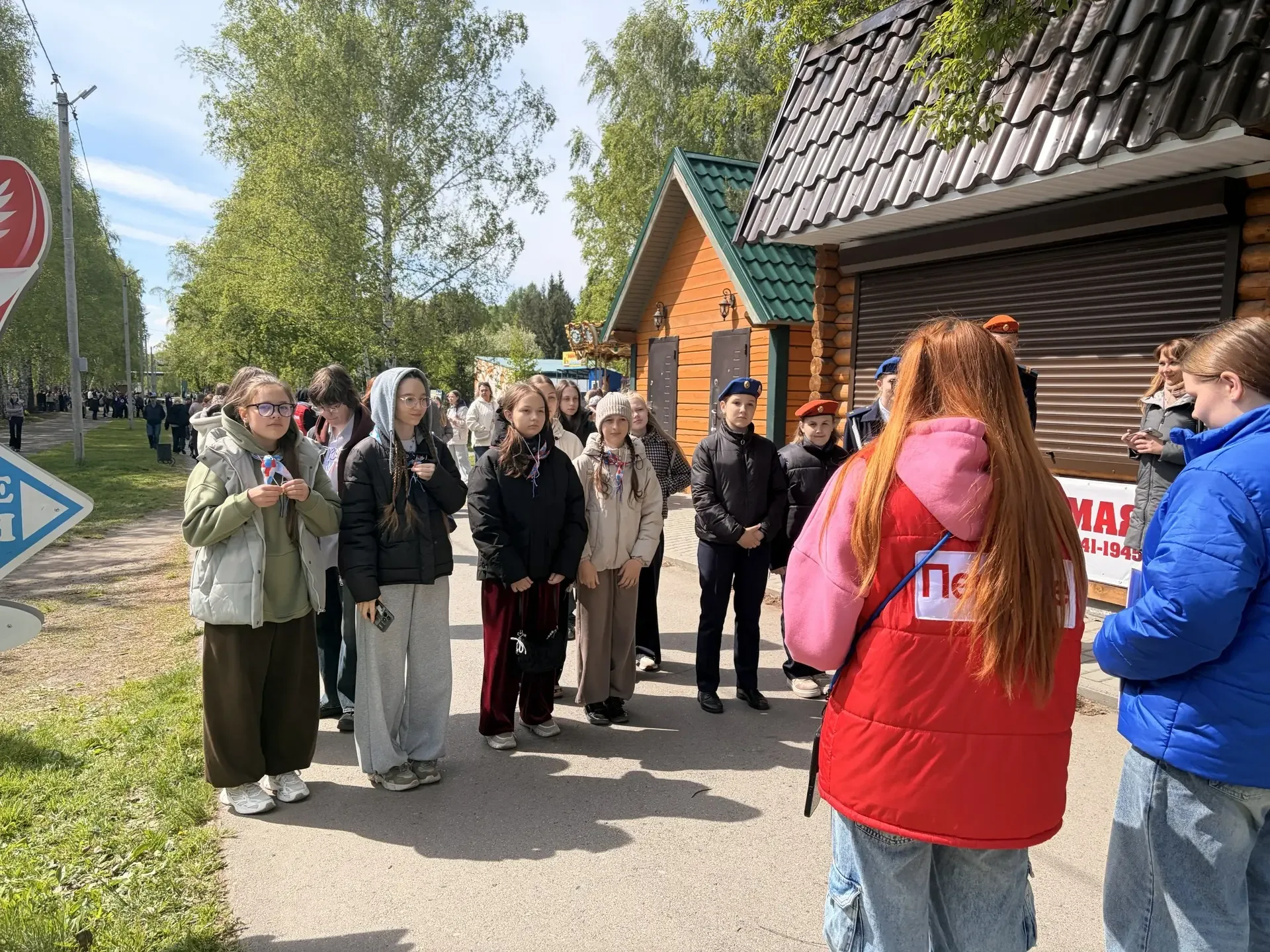 ✨ Сегодня особенный день! ✨  В День детских общественных организаций советник директора по воспитани