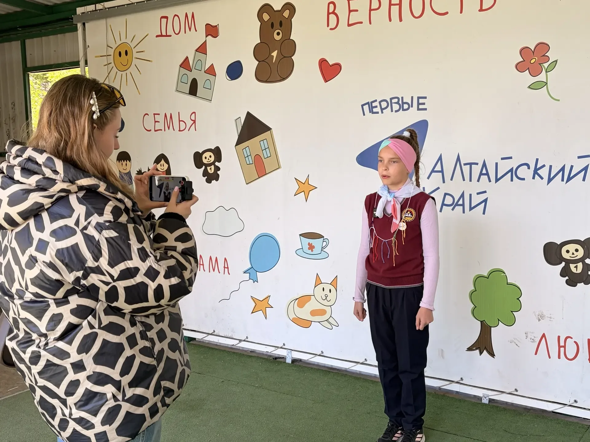 ✨ Сегодня особенный день! ✨  В День детских общественных организаций советник директора по воспитани