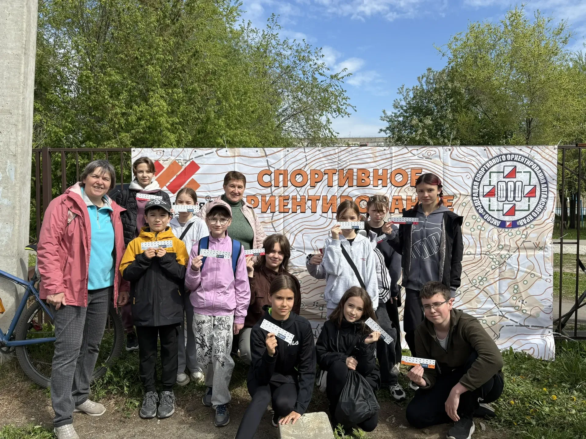 «Российский Азимут»  16 мая 2026 года в Барнауле в микрорайоне Мизюлинская роща прошли 20-е Всеросси