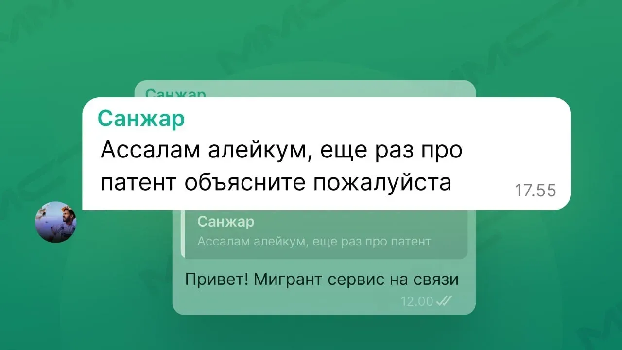 💡 Судя по количеству вопросов в комментариях в канале Телеграм, надо разобрать вопрос еще раз.  Ситу