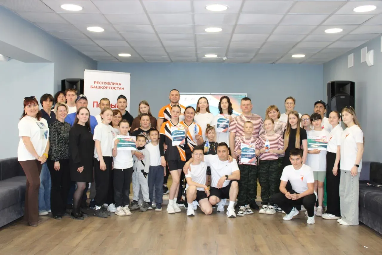 🌟 Сегодня 14.05.26г в Доме молодёжи совместно с "Движением первых" прошла увлекательная "Семейная за