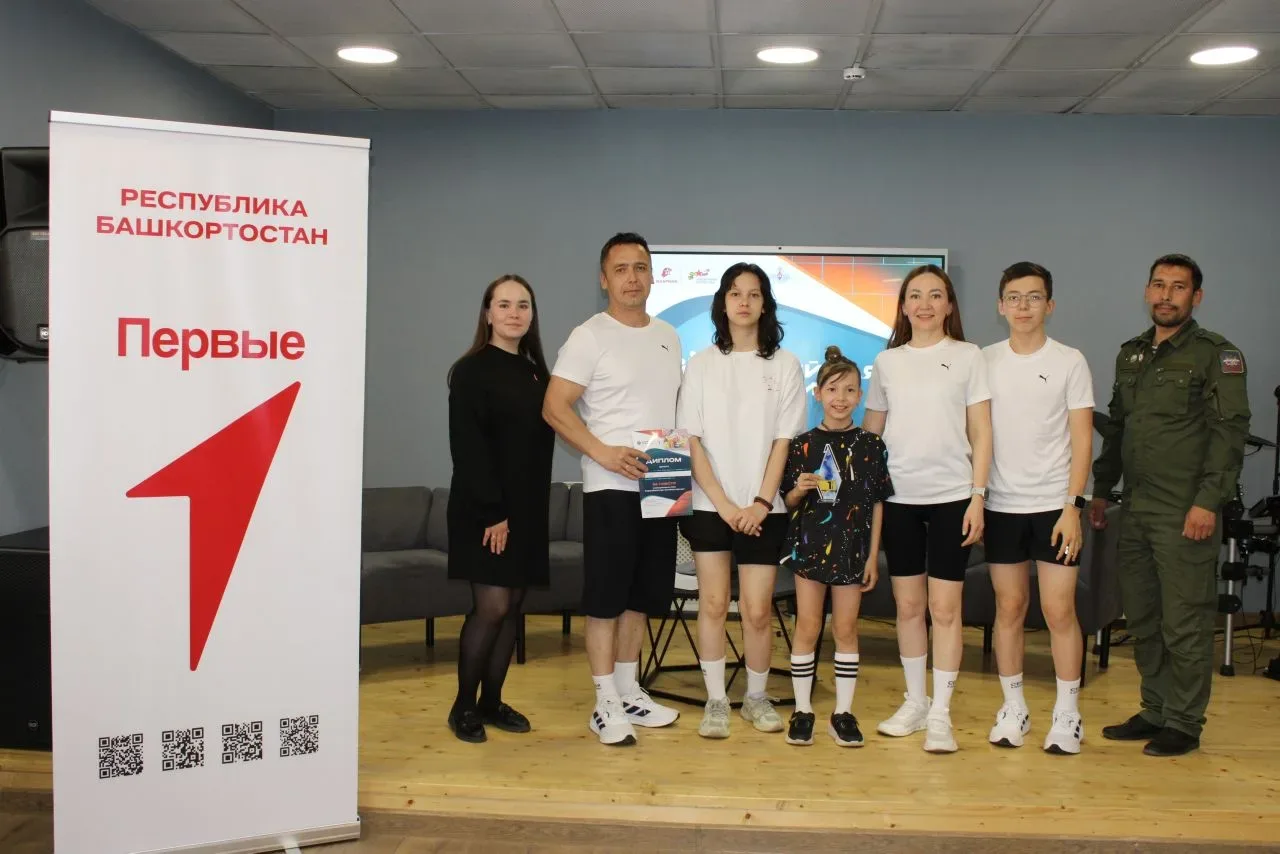 🌟 Сегодня 14.05.26г в Доме молодёжи совместно с "Движением первых" прошла увлекательная "Семейная за