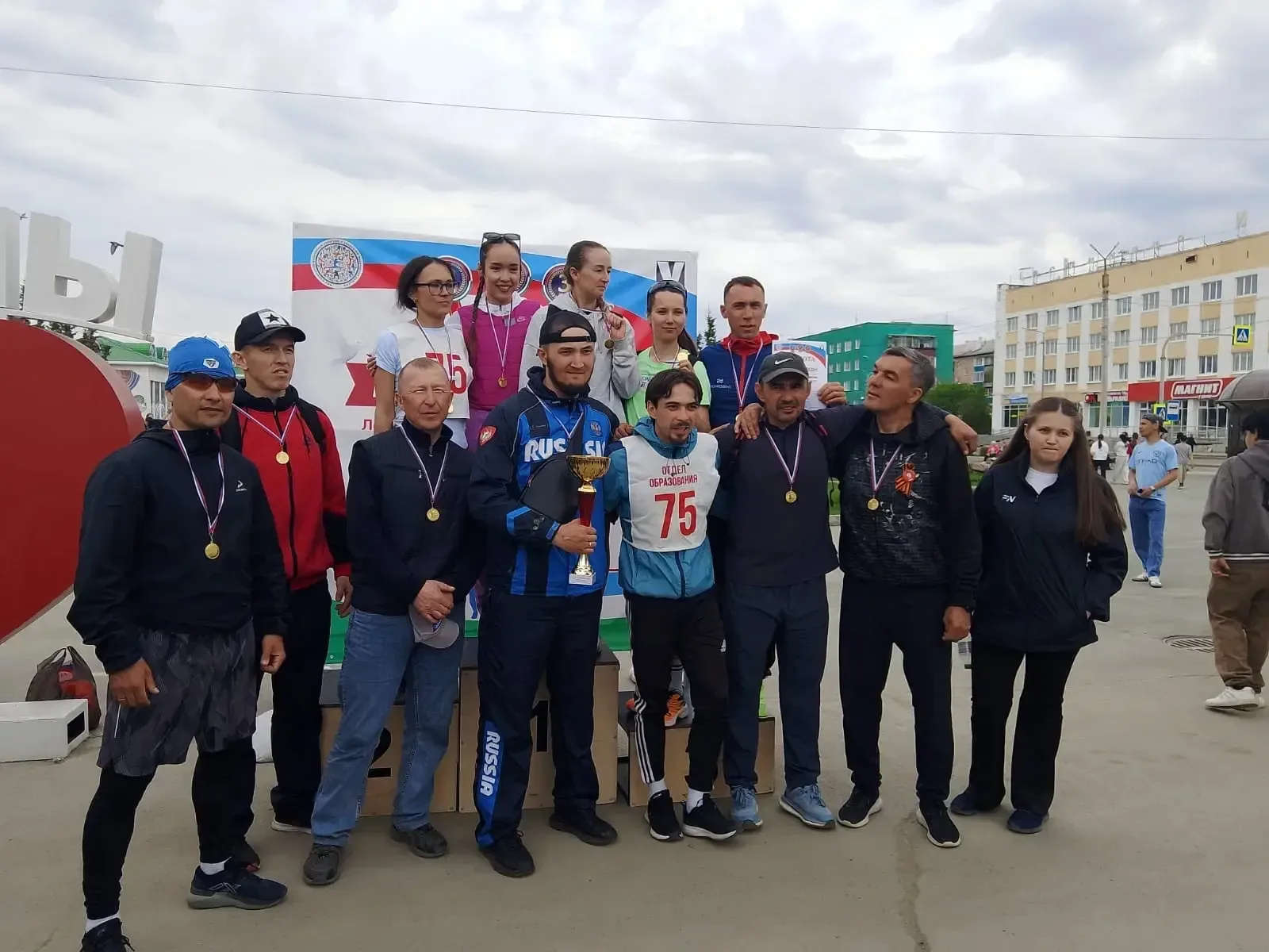 ✨Обучающиеся МБОУ лицей №3 приняли участие в традиционной 58й легкоатлетической эстафете на призы «У
