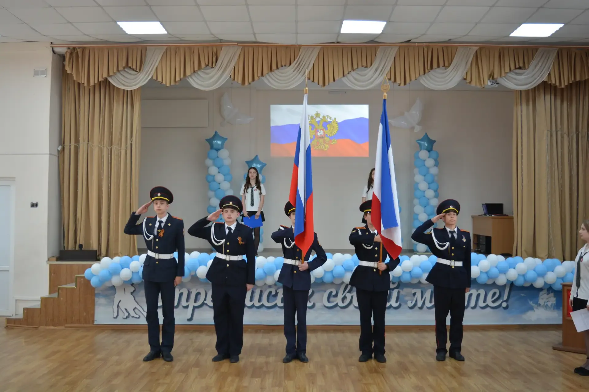 19 мая в России отмечается День детских общественных объединений, который нашим бабушкам и дедушкам 