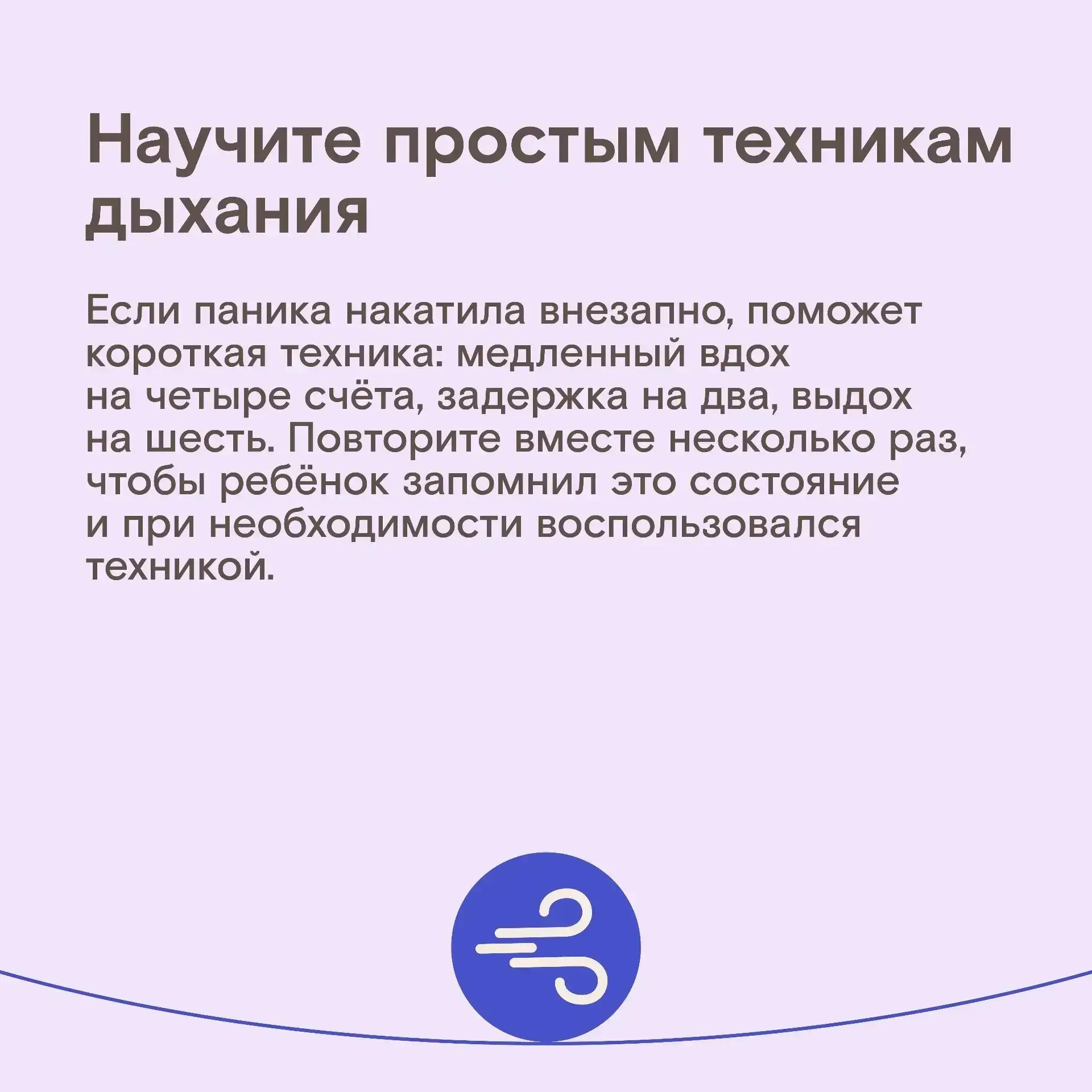 5 способов поддержать ребёнка в период предэкзаменационного стресса  В последние недели перед ЕГЭ и 