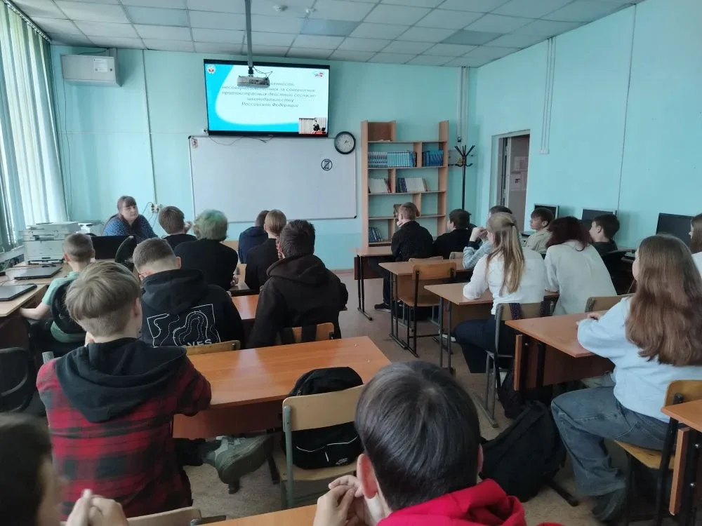 ‼️ Об ответственности несовершеннолетних сегодня говорили в образовательных учреждениях всего города