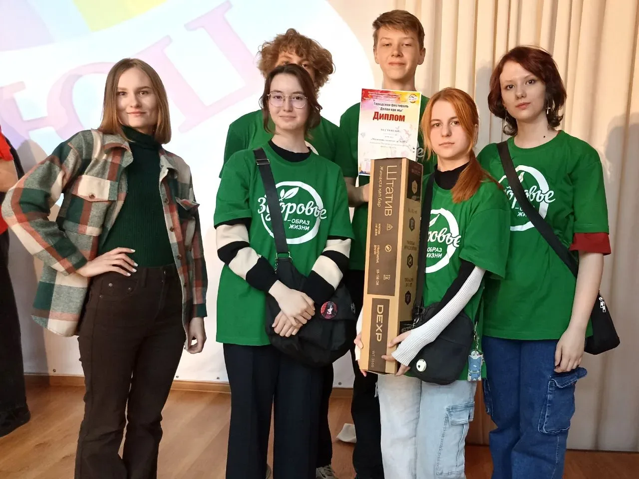 ДЕЛАЙ, КАК МЫ!💚  🍏21 мая команда школьного объединения пропаганды здорового образа жизни "Молодёжь г