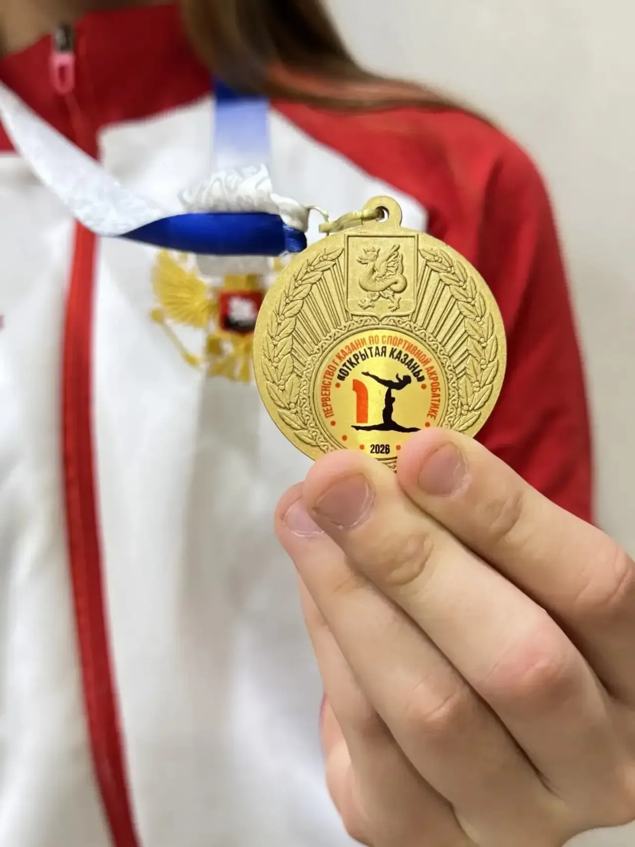 🏆 Поздравляем Султанову Регину с блестящей победой!  Ученица 7В класса Султанова Регина заняла почёт