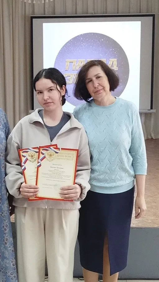 Сегодня  в школе прошло, торжественное мероприятие Парад Звезд -2026, посвящённое награждению победи