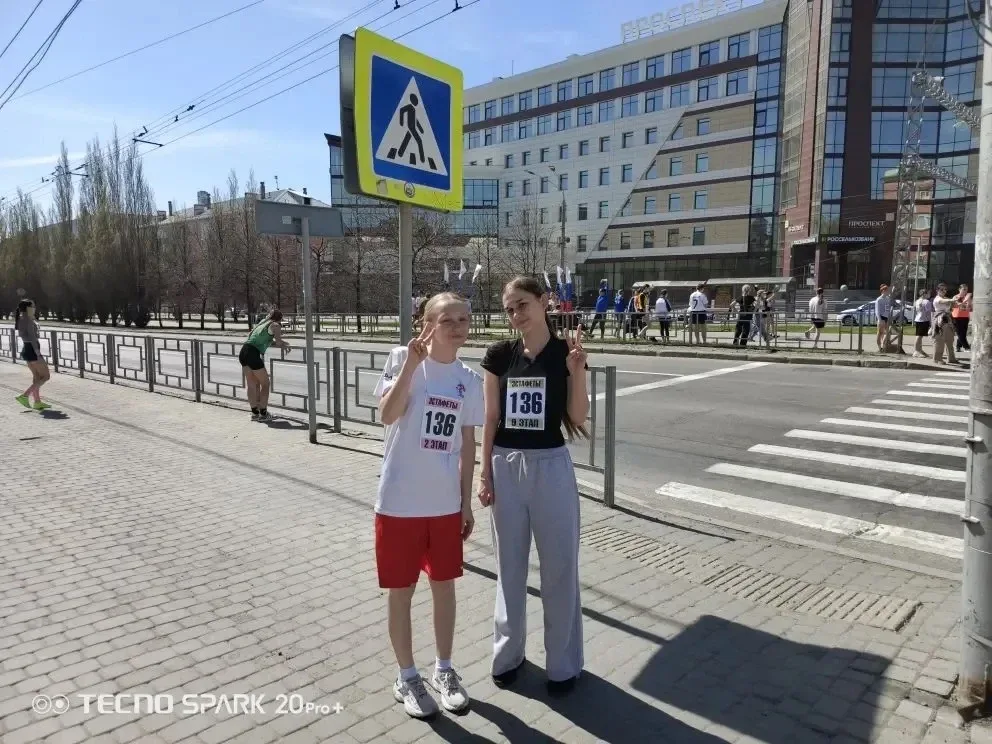 Команда нашей школы, под руководством учителя физической культуры Американцева Станислава Сергеевича
