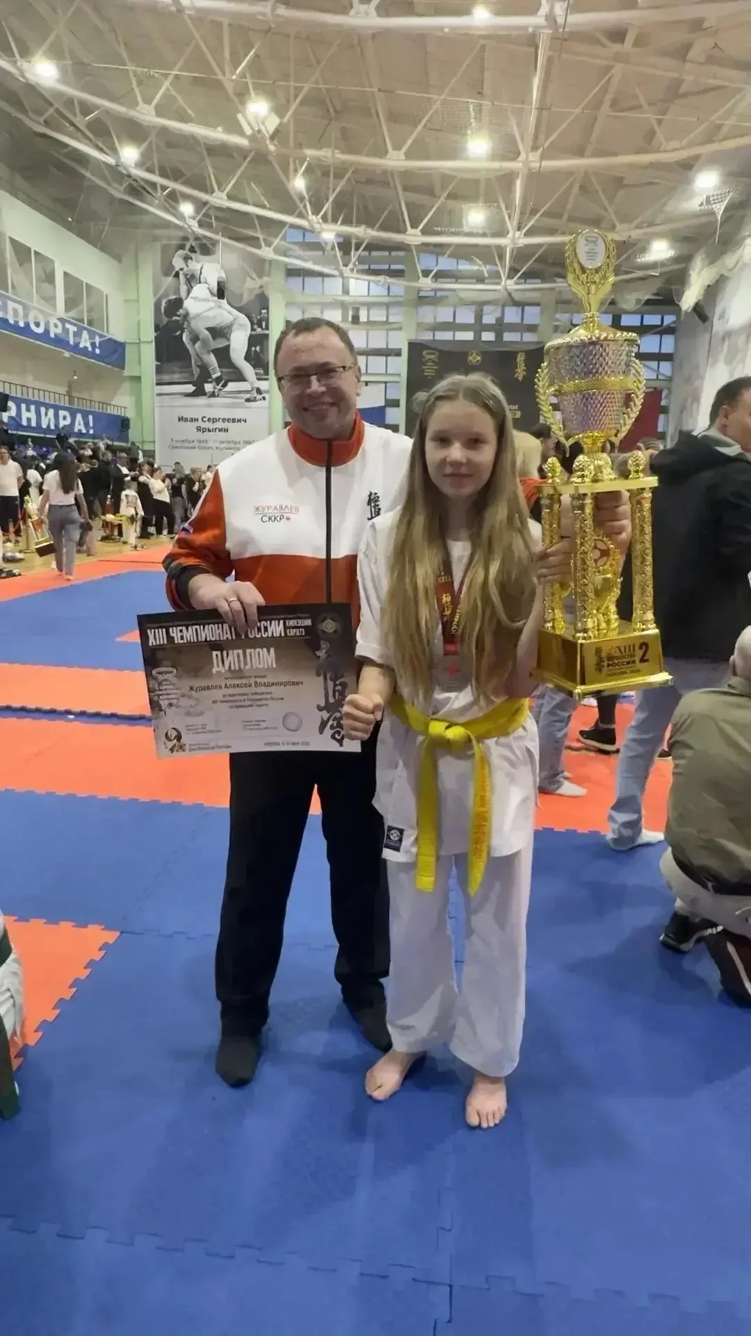 🥋С 8 по 10 мая  в Москве состоялся 13-й Открытый чемпионат и первенство России (СККР) среди мужчин, 