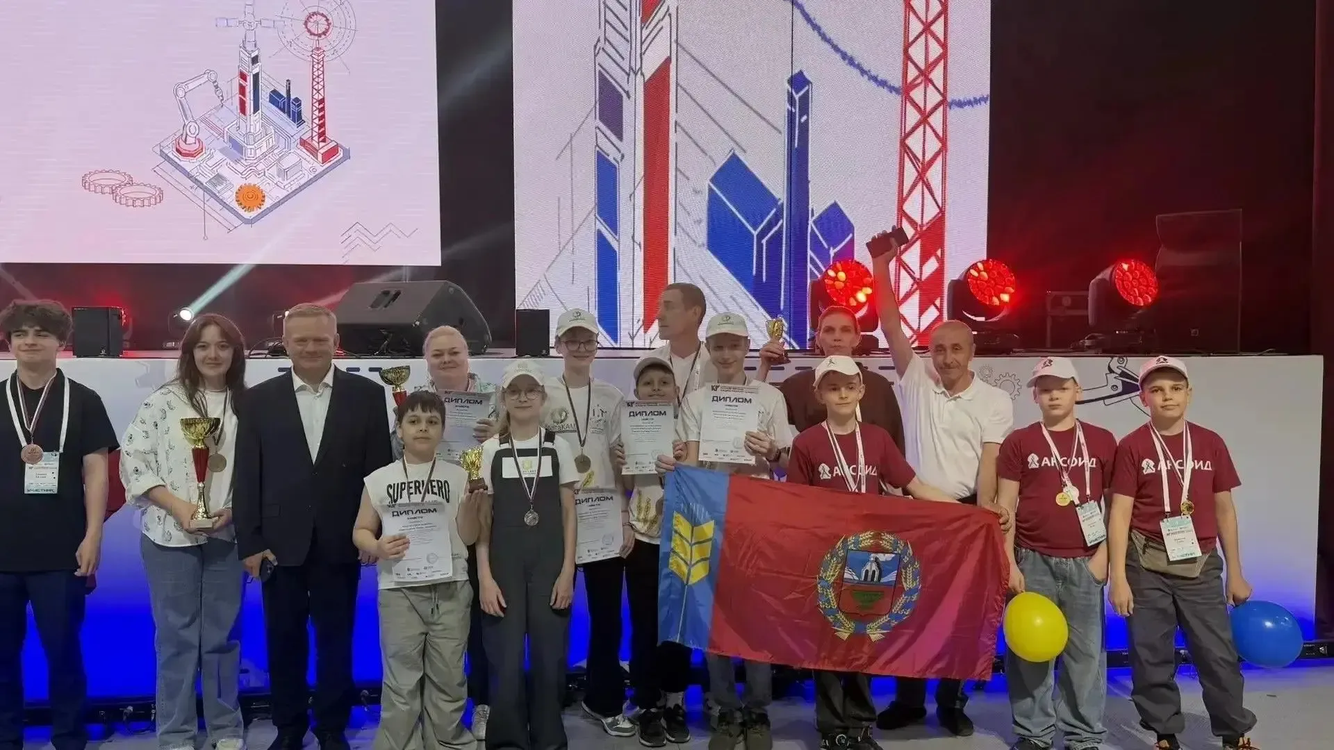 С 14 по 15 мая 2026 года в Челябинске прошёл финал XII Всероссийского профориентационного технологич