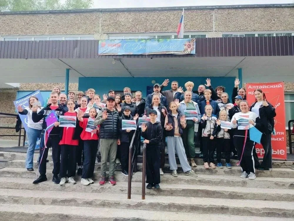 💪🇷🇺🏆В минувшие выходные, 16 мая, в стенах 84-й школы собрались семьи для участия в муниципальном эта
