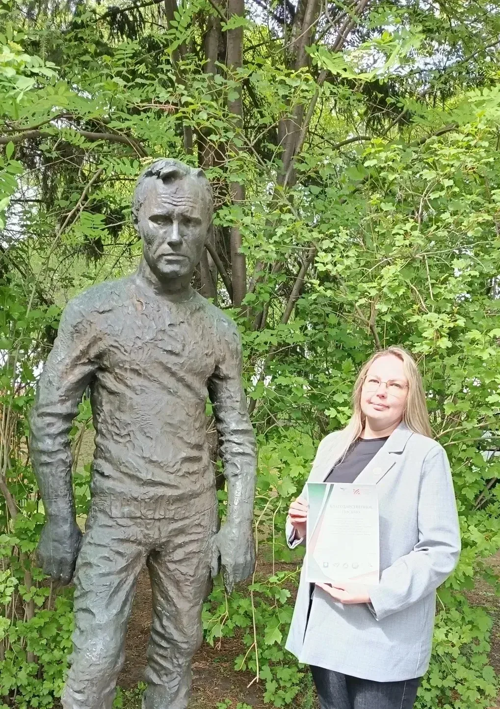 📃🌾Сегодня на родине В. М. Шукшина завершились XIV краевые детские Шукшинские чтения, собравшие более