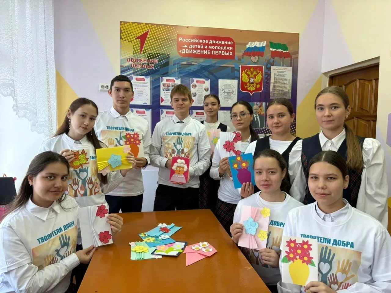 🗓️ Сегодня в России отмечается День детских общественных объединений и организаций — символ дружбы, 