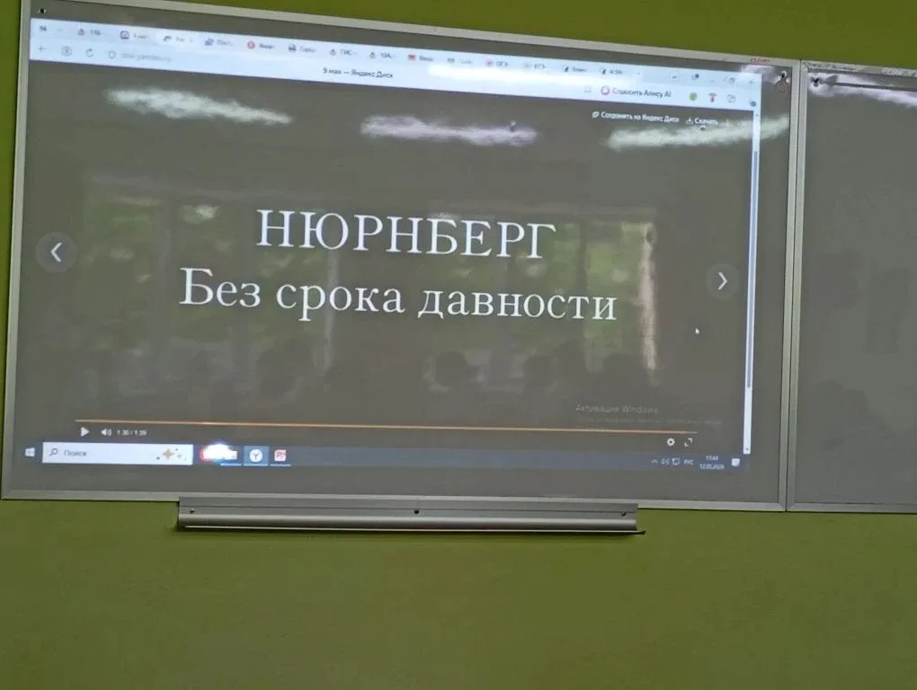 В этом году исполняется 80 лет с момента завершения Нюрнбергского процесса, главного в истории челов