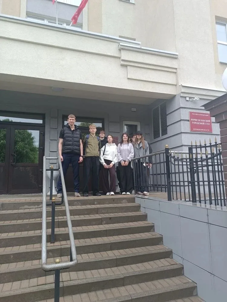 Познавательная экскурсия учащихся 11Б класса в здание городского суда  В рамках воспитательной прогр