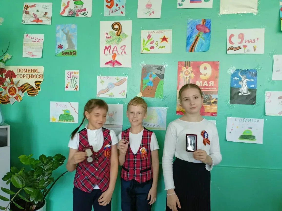 День Победы глазами детей: как это было в 3В классе.  08.05.26 в 3В классе прошёл замечательный клас