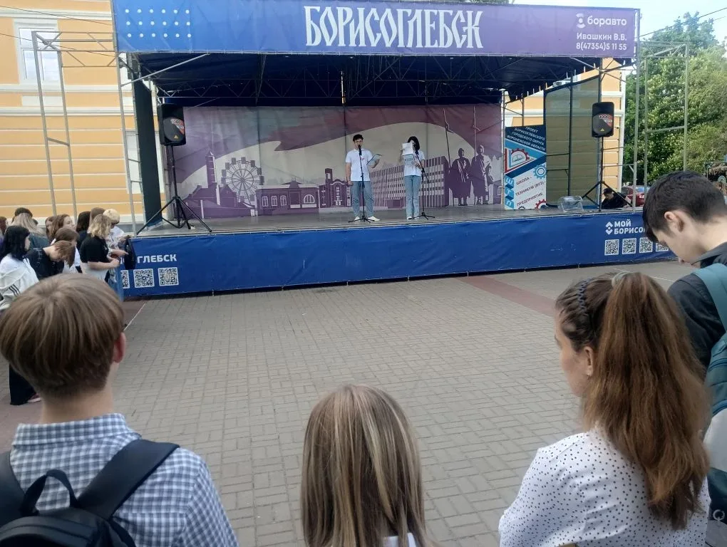 💫15 мая 2026 года ученики 8-х классов посетили "Фестиваль профессий".