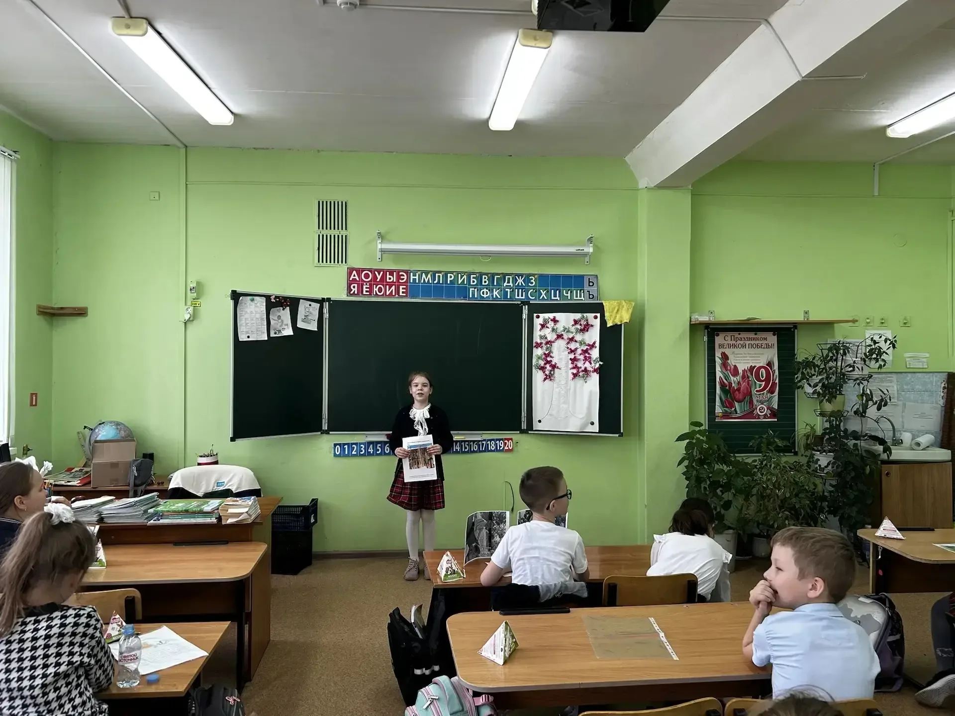 15 мая нашему городу исполнилось 328 лет🎉🎉🎉Ученики 2 "А" многое узнали о своей малой родине. Прочита