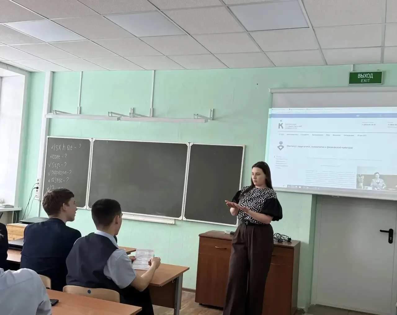 ❤️Один день из жизни советника  😉Здравствуйте! Нас попросили рассказать о нашем советнике — Елизавет