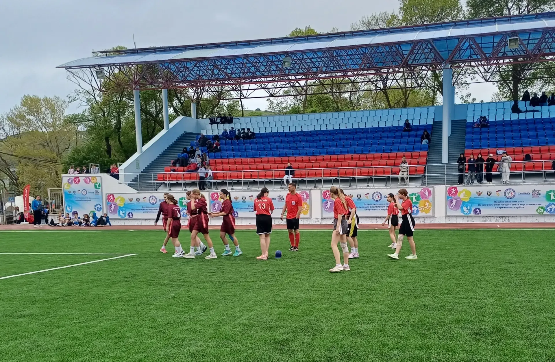 🏅 Наши на Всероссийских играх школьных спортивных клубов!  🇷🇺Наша сборная команда принимает участие 