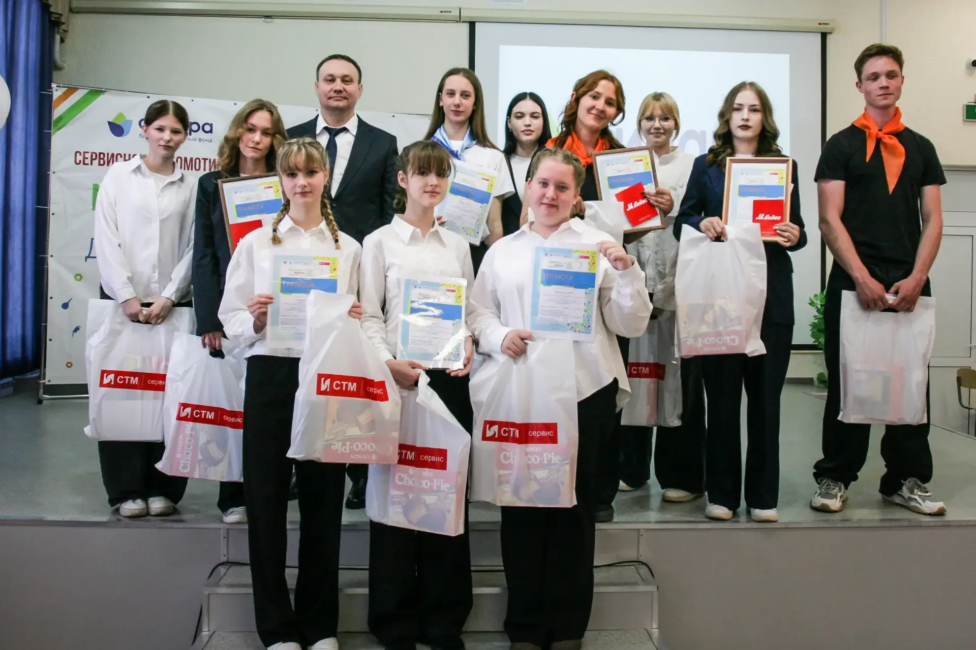 📆14 мая успешно завершился профориентационный проект «Точка опоры», организованный Благотворительным