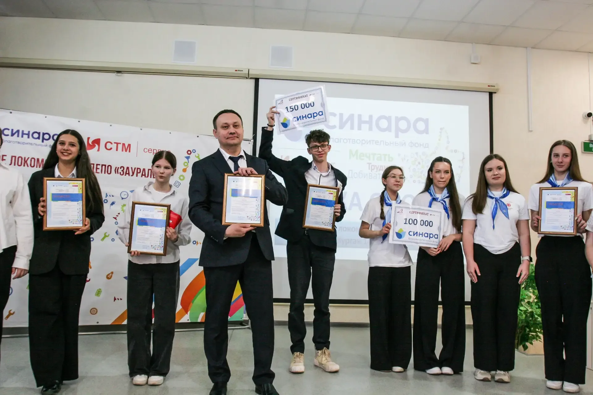 📆14 мая успешно завершился профориентационный проект «Точка опоры», организованный Благотворительным