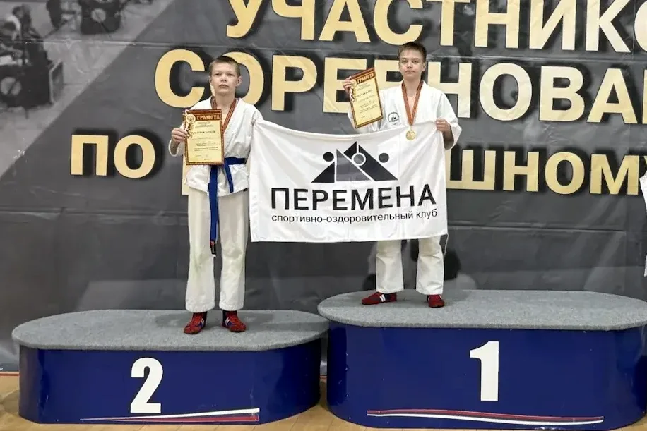 ⭐Турнир по рукопашному бою, посвящённый Победе в Великой Отечественной войне  📆10 мая 2026 года в сп