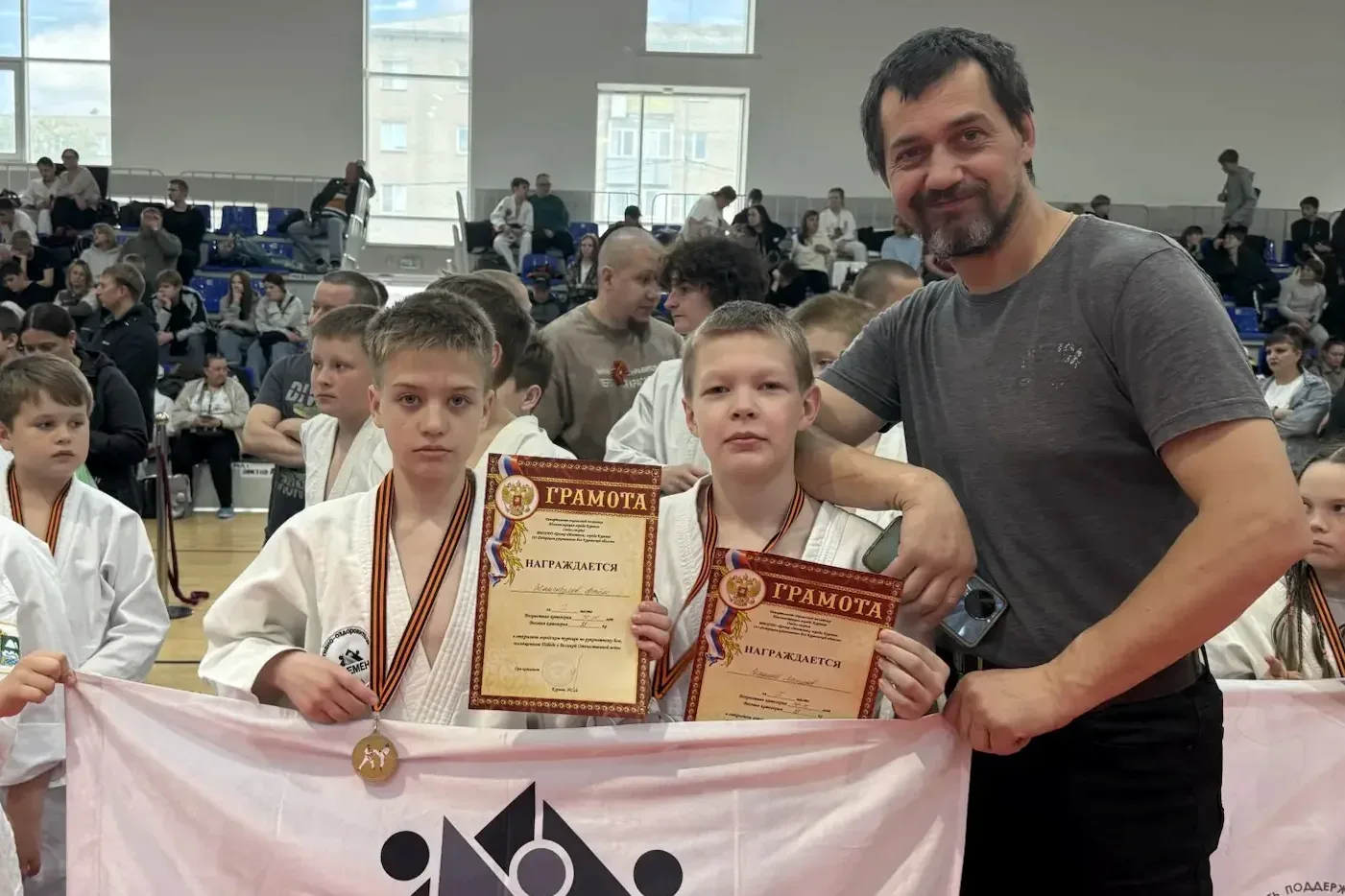 ⭐Турнир по рукопашному бою, посвящённый Победе в Великой Отечественной войне  📆10 мая 2026 года в сп