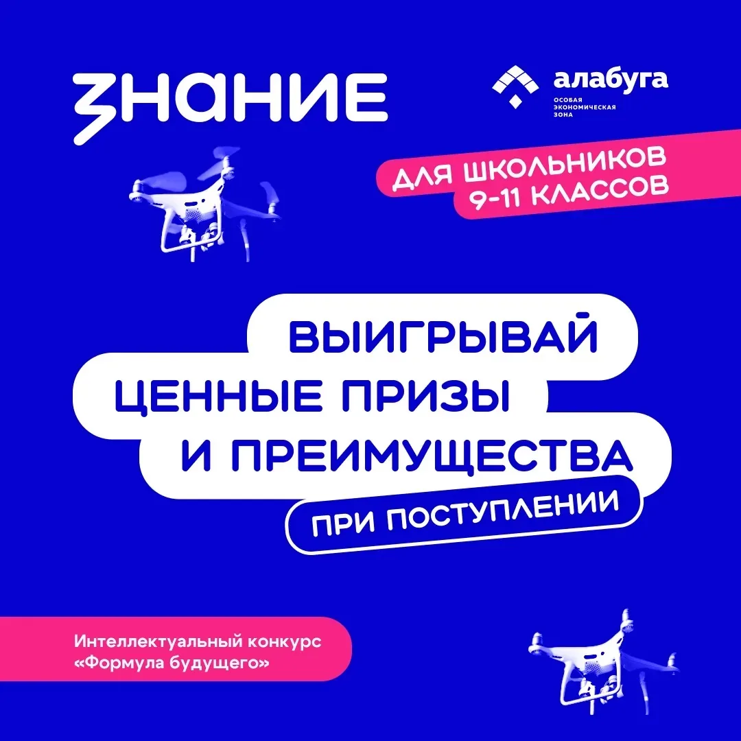 В соответствии с пунктом 22 комплексного плана мероприятий по повышению качества математического и е