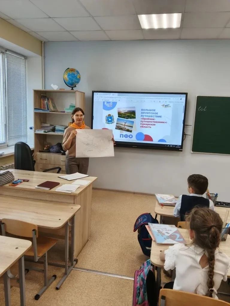 Большое Орлятское путешествие в Самарскую область 🧡  По инициативе советников по ВР орлята нашего МА