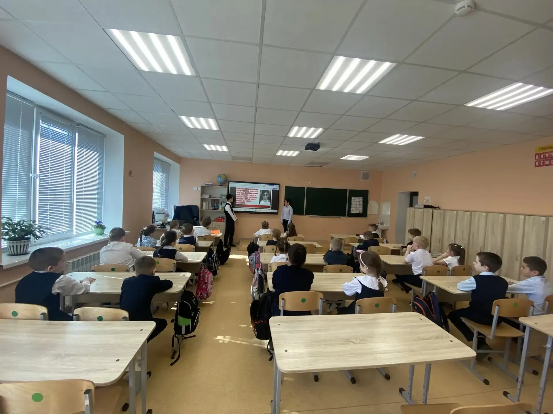 ❤️‍🔥В преддверии праздника Дня Победы в рамках патриотической акции «Память о юных героях-партизанах