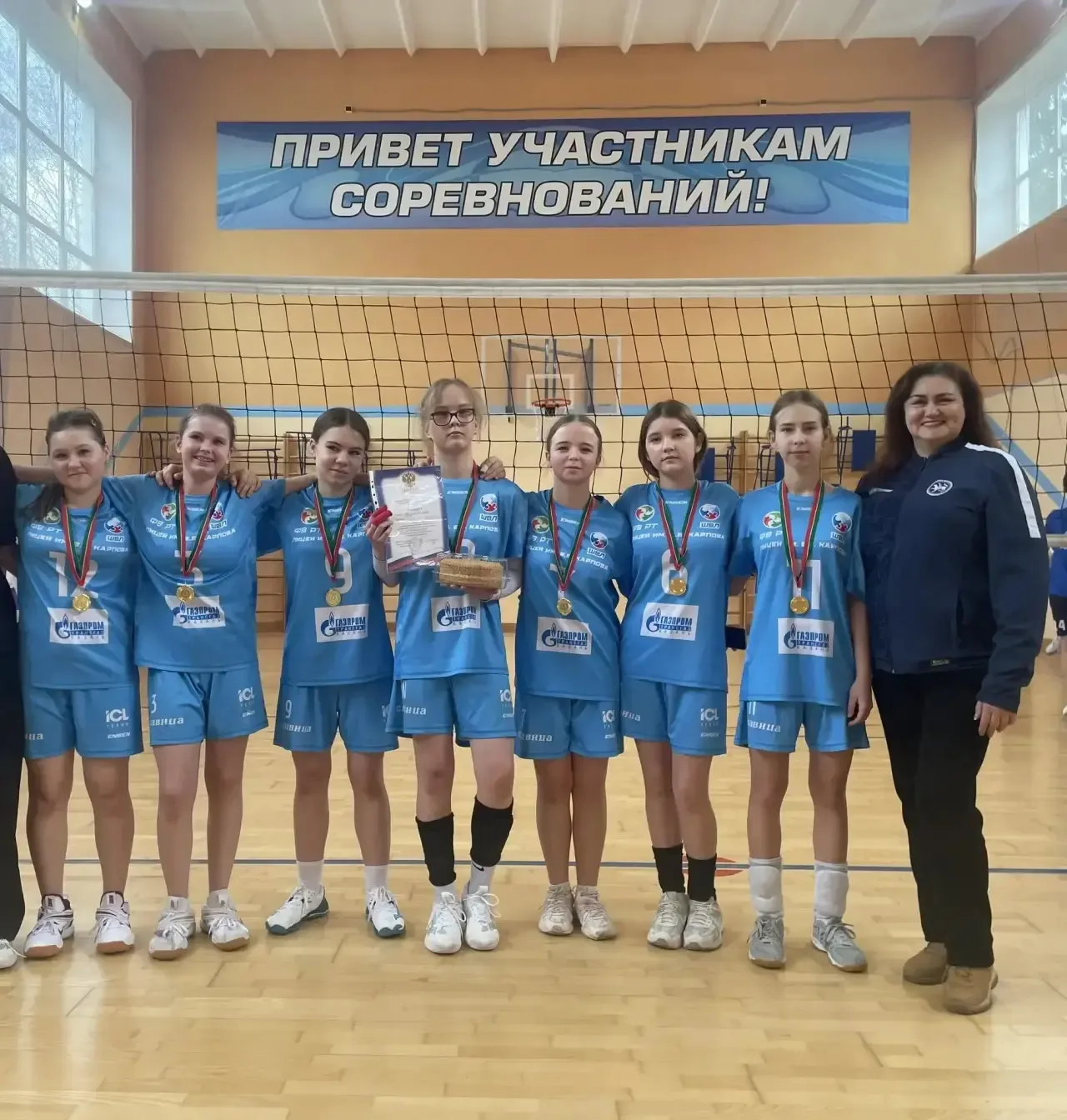Поздравляем сборную девочек по волейболу с заслуженной победой!  Наши спортсменки завоевали чемпионс