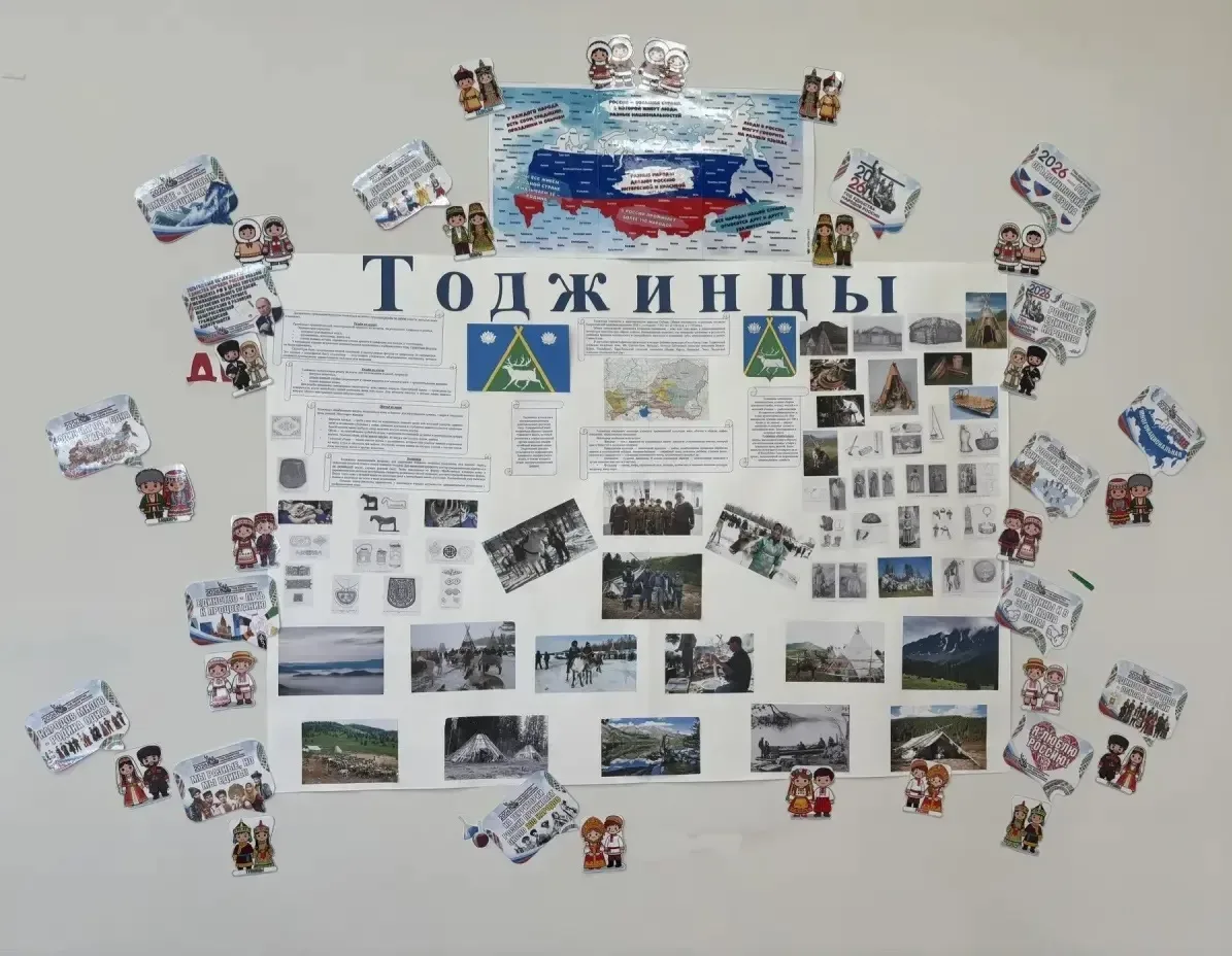 ‼️‼️ МЫ ВМЕСТЕ - БЕЗ БЕРГӘ ‼️‼️   Именно под таким названием в нашем лицее в марте 2026 г. стартовал