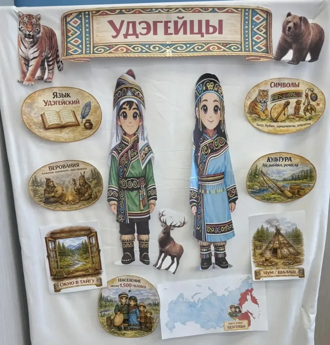 ‼️‼️ МЫ ВМЕСТЕ - БЕЗ БЕРГӘ ‼️‼️   Именно под таким названием в нашем лицее в марте 2026 г. стартовал