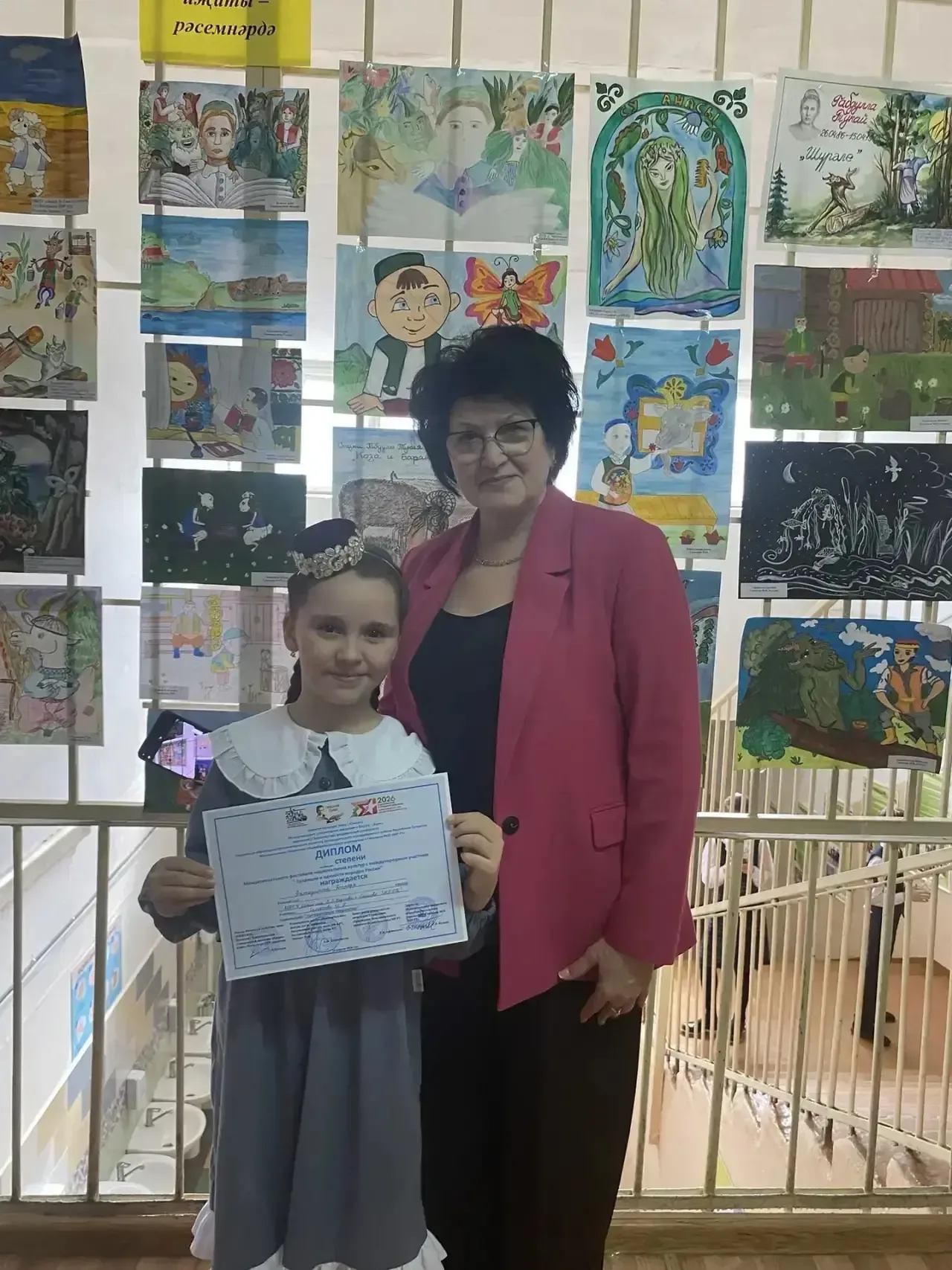 Яшел Үзәннең 10нчы гимназиясендә «Россия халыкларының традицияләре һәм кыйммәтләре» дип исемләнгән Т